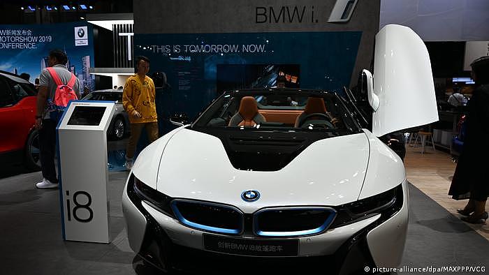 China BMW-Showroom in Guangzhou