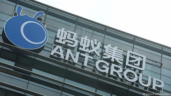 Headquarters of Ant Group in Hangzhou