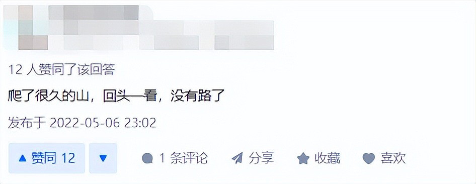 北京四中家长：“取消AP考试，我们心急如焚！”