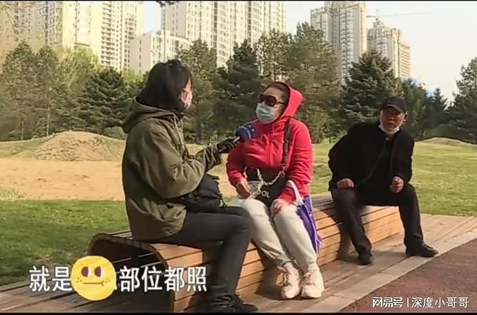 中国56岁老汉需求旺盛！173名女友，裸聊后留存私密照，一天做爱2次，老伴逃离：太折磨（组图） - 1