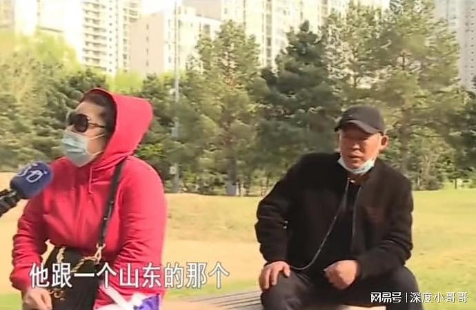 中国56岁老汉需求旺盛！173名女友，裸聊后留存私密照，一天做爱2次，老伴逃离：太折磨（组图） - 6