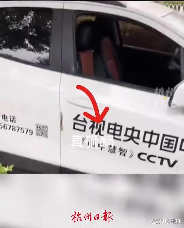 猖狂至极？唐山一道路旁停放车辆被砸，CCTV采访车也没能幸免（视频/组图） - 6