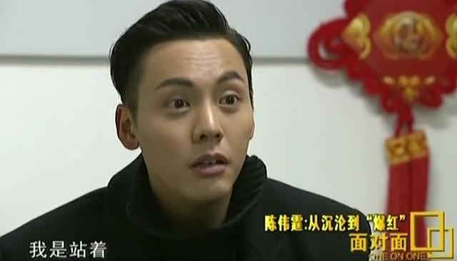 香港知名男星自曝19岁失身对象疑为baby！女方称曾与其谈“性经”，他的背后离不开三个女人（视频/组图） - 29