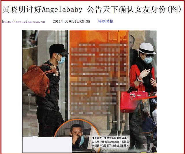 香港知名男星自曝19岁失身对象疑为baby！女方称曾与其谈“性经”，他的背后离不开三个女人（视频/组图） - 61
