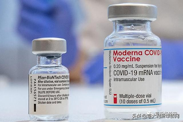 辉瑞和莫德纳新冠疫苗对女性副作用来了，欧药局警戒调查（图） - 1