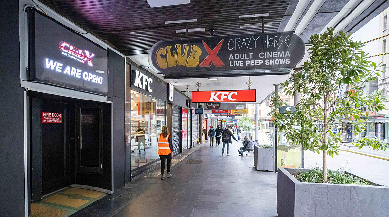 “一个时代结束！”澳CBD成人电影院即将关门，或被改为零售空间（组图） - 5