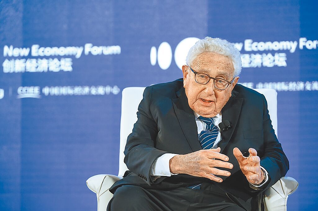 2019年11月，創新經濟論壇在北京舉行，在「特別會議—對話：季辛吉博士」環節，美國前國務卿、創新經濟論壇名譽主席亨利·季辛吉（Henry Kissinger）出席併發言。（中新社）