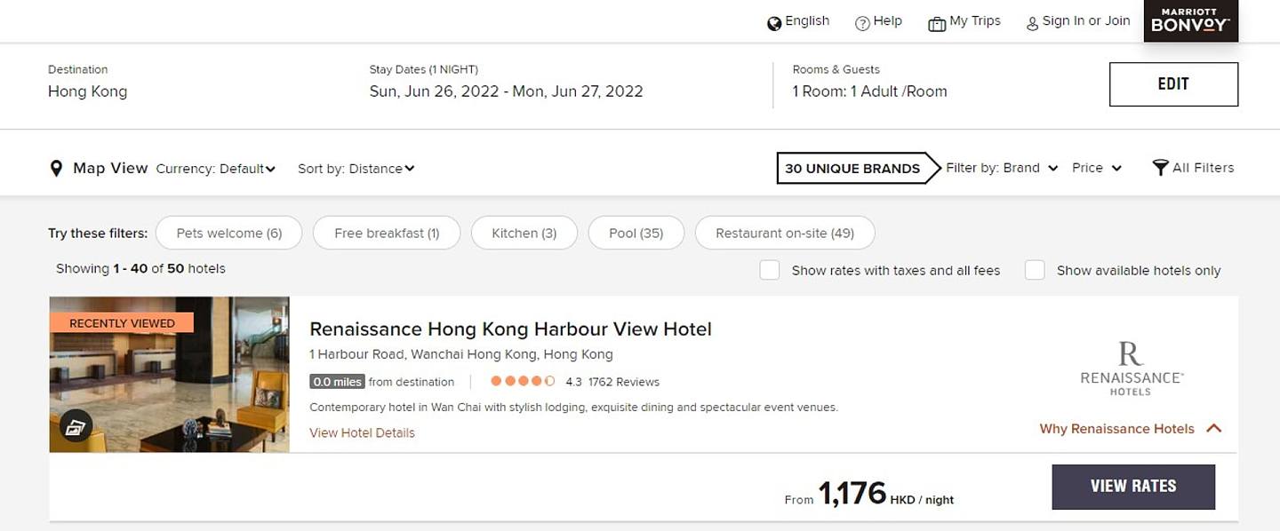 萬麗海景酒店官網顯示，6月26日至27日仍接受預訂。