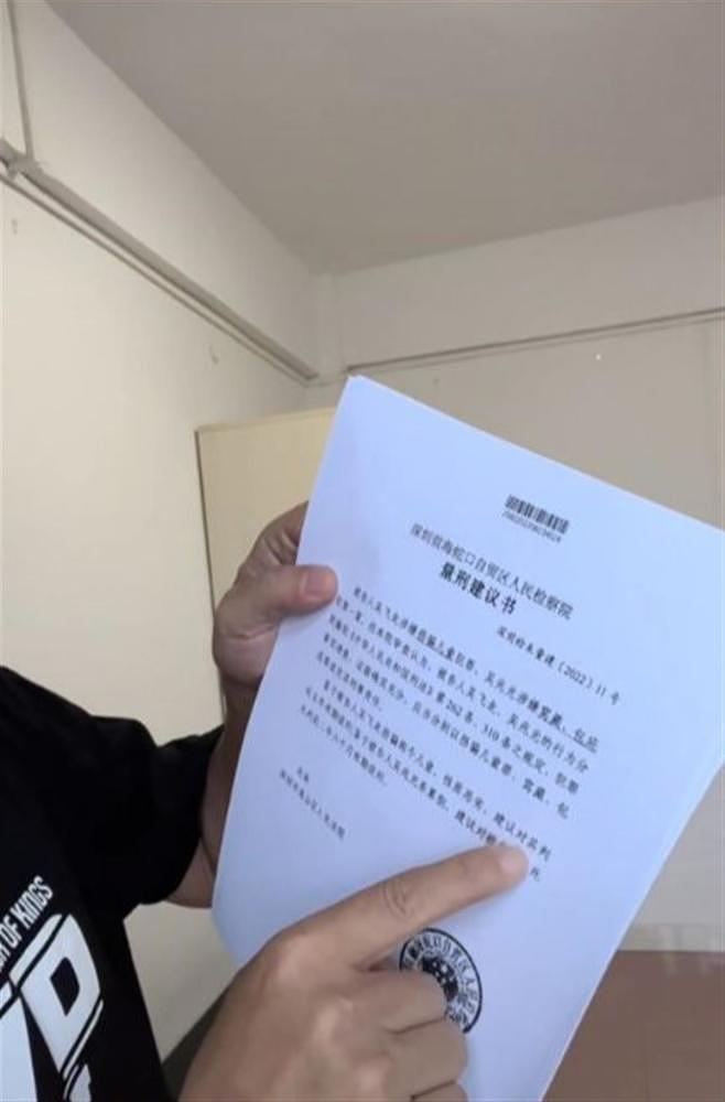 拐骗孙卓的嫌疑人被建议量刑5年，孙海洋：将索赔500万元（组图） - 3