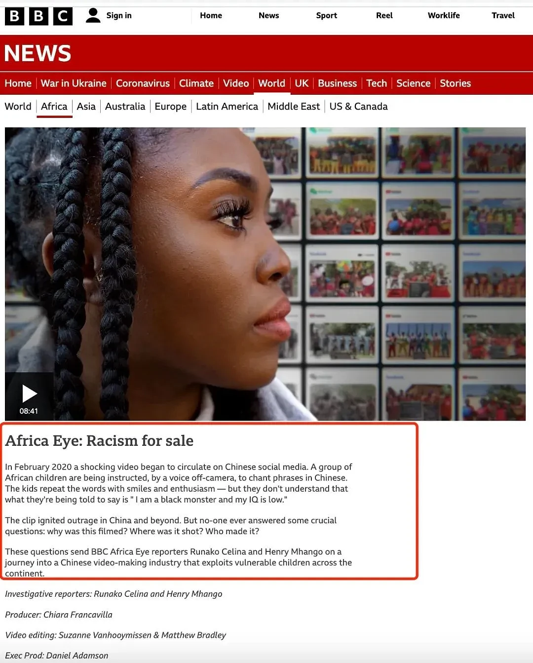 这些华人又一次登上了BBC，请立刻停止消费非洲人的短视频制作和传播（组图） - 2