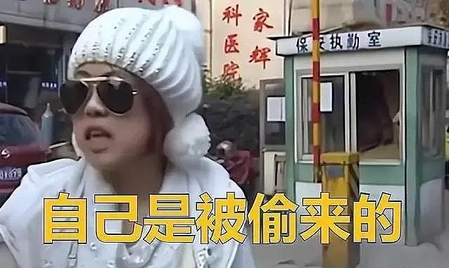 一名内地女深信自己不是父母慨亲生女儿，而强迫妈妈去验DNA，希望可以找回富有生父母。