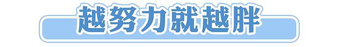 【健康】一个男人成为父亲，可能要遭遇这5个生理问题，不要以为很正常（组图） - 13