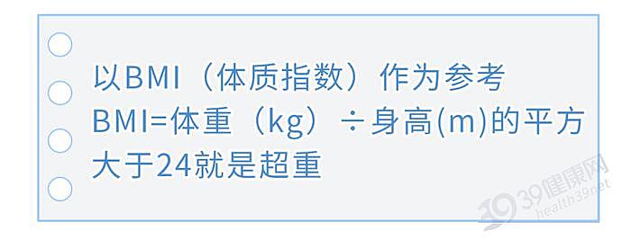 【健康】一个男人成为父亲，可能要遭遇这5个生理问题，不要以为很正常（组图） - 15