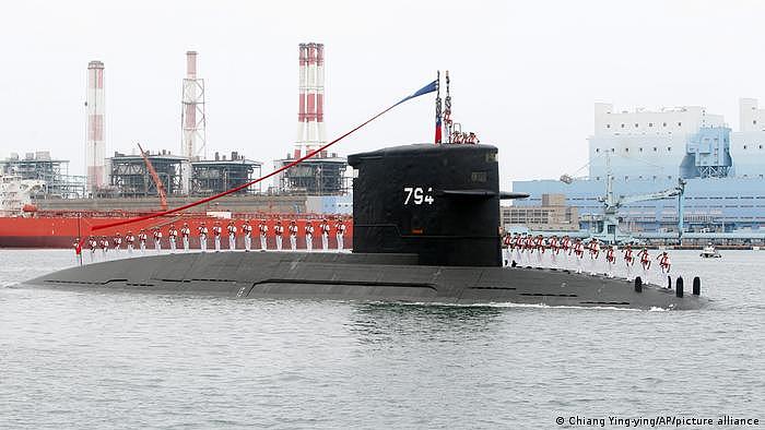 Taiwan | U-Boot-Fabrik in Taiwan