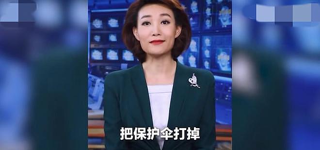 唐山事件女孩眼睛疑似被打爆！7大疑点细思极恐，央视强硬表明态度：把保护伞打掉（视频/组图） - 11