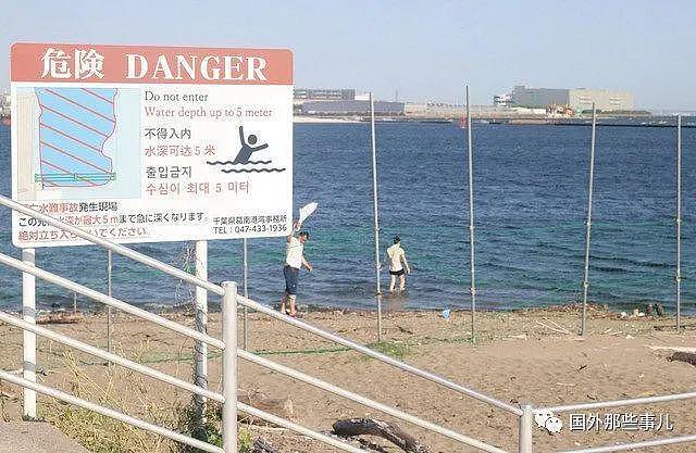 日本海边浮着2具女尸，为来自中国的2姐妹（图） - 1