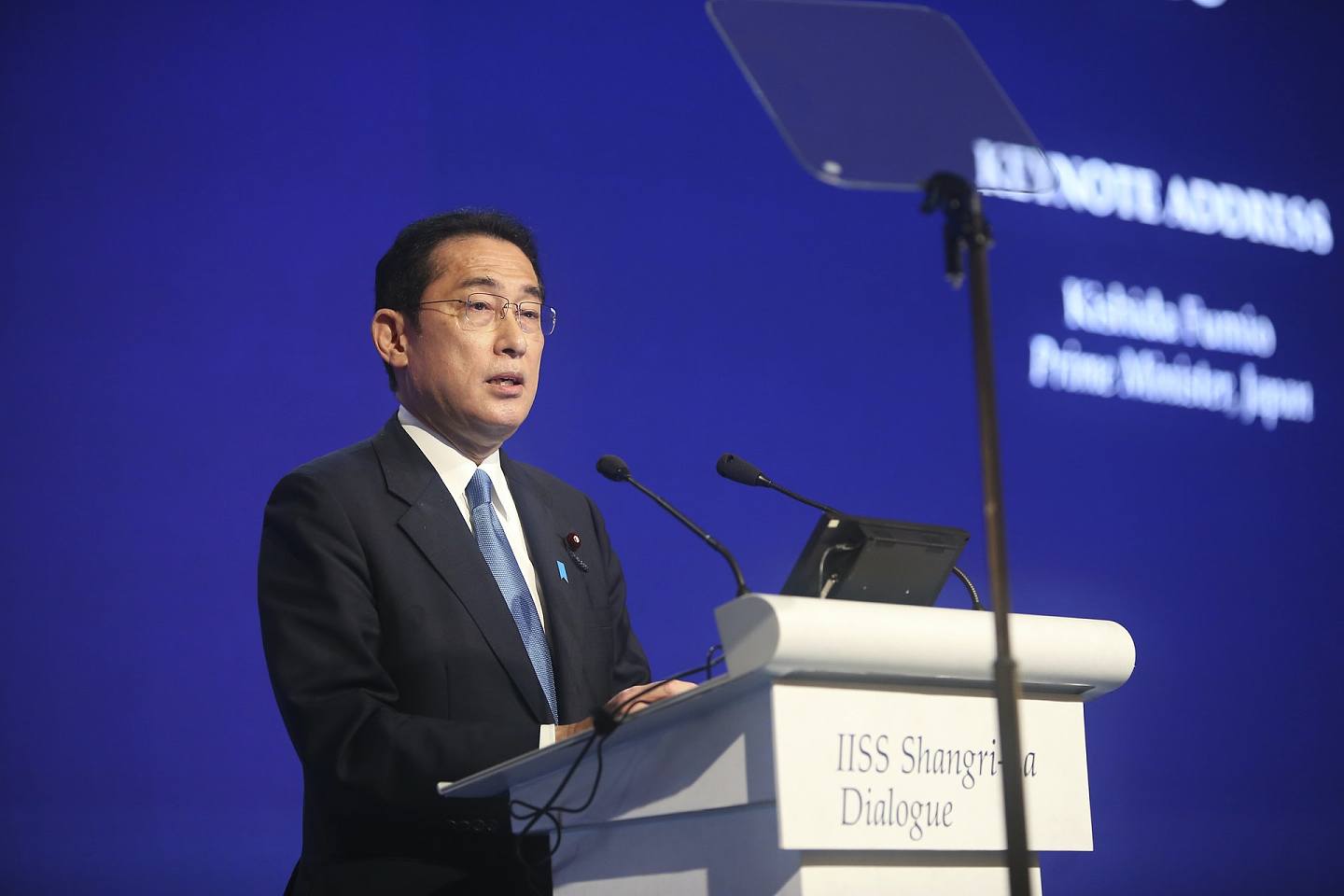 日本首相岸田文雄6月10日在新加坡香格里拉对话上发言。 （AP）