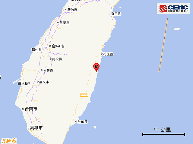 台湾花莲县发生5.9级地震，震源深度10千米，福建震感明显（组图） - 2