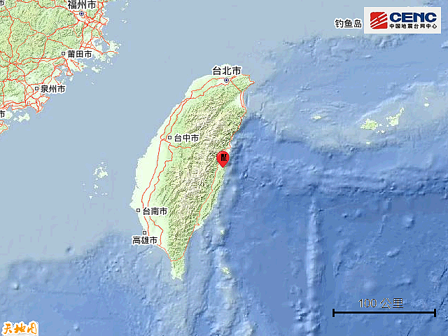 台湾花莲县发生5.9级地震，震源深度10千米，福建震感明显（组图） - 4