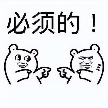 【两性】一周之内，坚持每天一次啪啪啪，结果会怎么样（组图） - 18