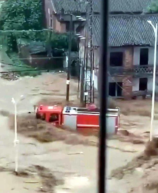 中国8省遭遇超级暴雨！多人遇难，连房带人全冲走，最可怕的你却看不到（组图） - 14