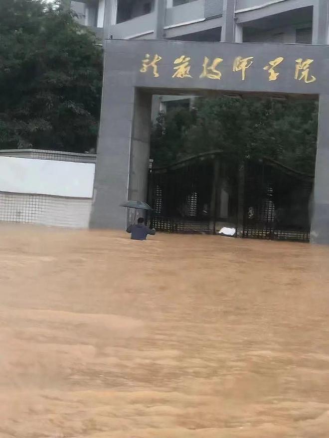 中国8省遭遇超级暴雨！多人遇难，连房带人全冲走，最可怕的你却看不到（组图） - 7