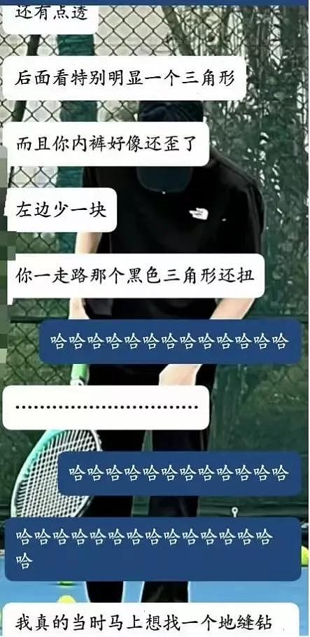 【爆笑】当我穿浅色纱裙配深色内衣出门，这一览无遗的“性感”画面...让我被朋友指着屁股嘲笑（组图） - 4