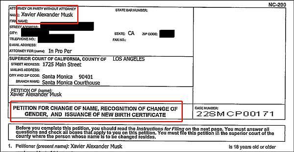 泽维尔·亚历山大·马斯克向法院申请更改姓名、性别及出生证明。图自美国法庭公开文件网站 PlainSite.org