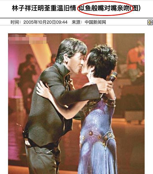 香港男星自曝与长腿女星拍“激情床戏”细节：我整天“压”着她，两人在剧组暧昧，相当地肉麻（组图） - 33