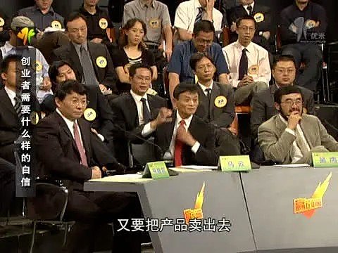 16年前的国内综艺有多超前 满屏全是大佬