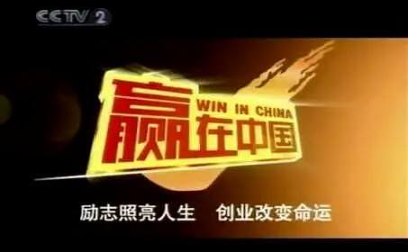 16年前的国内综艺有多超前 满屏全是大佬