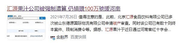 16年前的国内综艺有多超前 满屏全是大佬