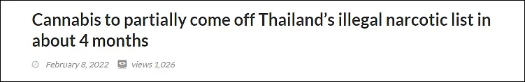泰国公共广播服务公司（Thai PBS）报道截图