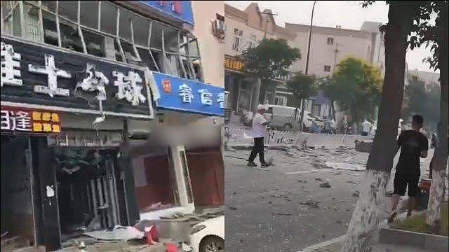 天津宝坻区发生燃气爆燃致23人受伤 事故前曾有施工车辆出现（视频/组图） - 1