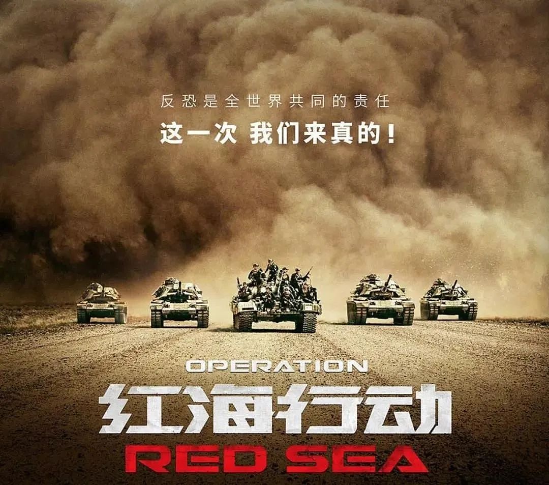 天呐!神仙夫妻出事了,居然涉案6800亿?(组图) - 11