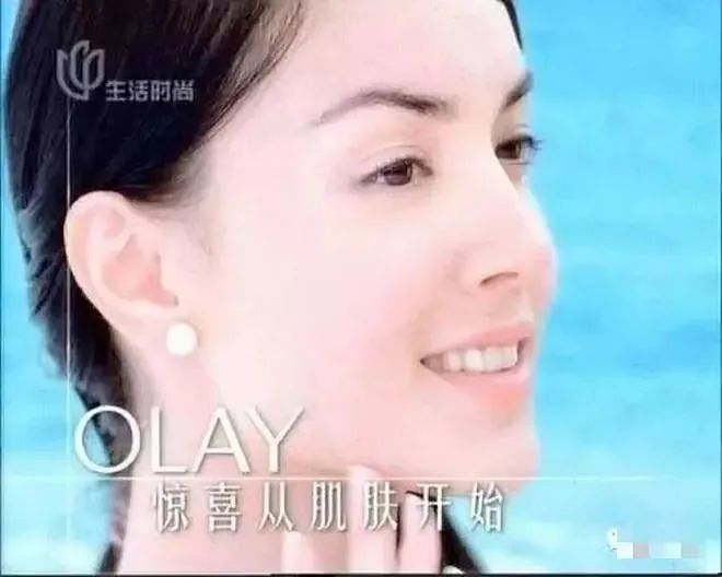 天呐!神仙夫妻出事了,居然涉案6800亿?(组图) - 20