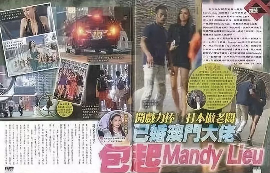 天呐!神仙夫妻出事了,居然涉案6800亿?(组图) - 25