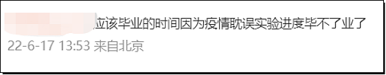 上海人正过着看似正常但其实不正常的打游击生活（组图） - 4