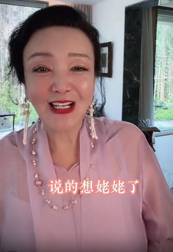 大S高清婚纱照曝光后，一向要强的张兰，竟痛哭怀念姥姥，疑暗指具俊晔圈钱炒作（视频/组图） - 8