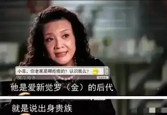 大S高清婚纱照曝光后，一向要强的张兰，竟痛哭怀念姥姥，疑暗指具俊晔圈钱炒作（视频/组图） - 13