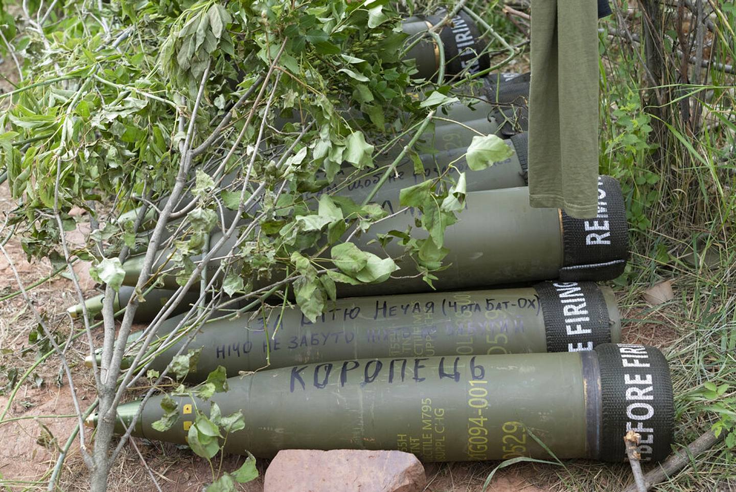 用于乌克兰战场上M777榴弹炮的弹药。 （AP）
