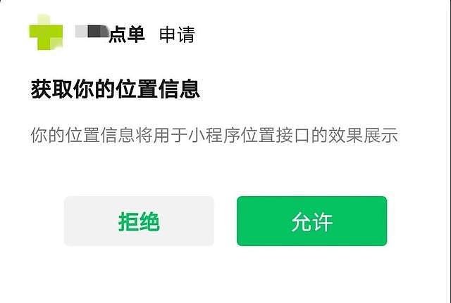 经常浏览色情网站，偷偷删除记录就没事了？其实你已经被很多人发现了（视频/组图） - 7