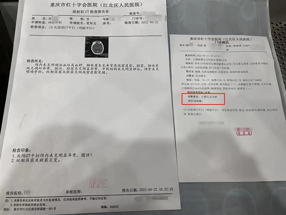 看光了！情侣遭掀被子催租，中介：对方违约在先（视频/组图） - 5