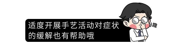 【健康】医生提醒：男性出现“下身”疼痛，或要警惕这几类病，及时就医（组图） - 9