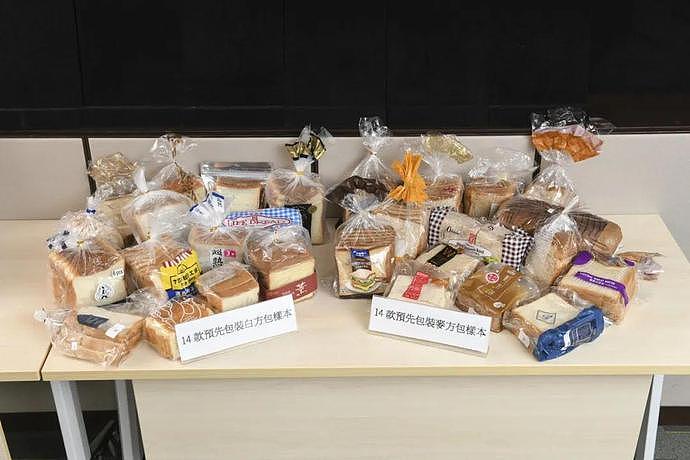 香港消委会测试28款面包，差别竟然这么大（组图） - 1