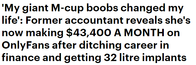 澳女放弃金融行业投身OnlyFans，月入超$4万！“感谢自己的M罩杯胸部”（组图） - 1