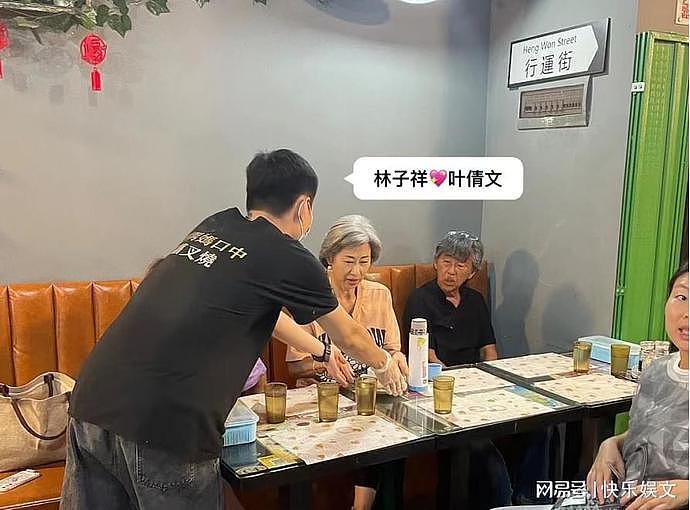 75岁林子祥定居广州，携叶倩文酒楼用餐被拍，头发花白精神尚可（组图） - 3