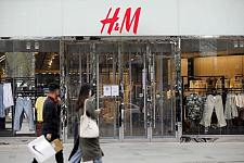 H&M“关闭中国首店”上热搜 快时尚中国大败局（组图）