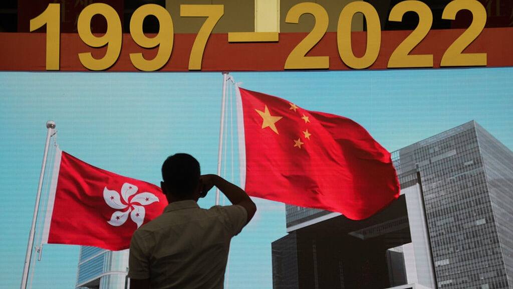 回归25周年｜金融中心地位不变？ 法媒：香港需弄清楚自己角色