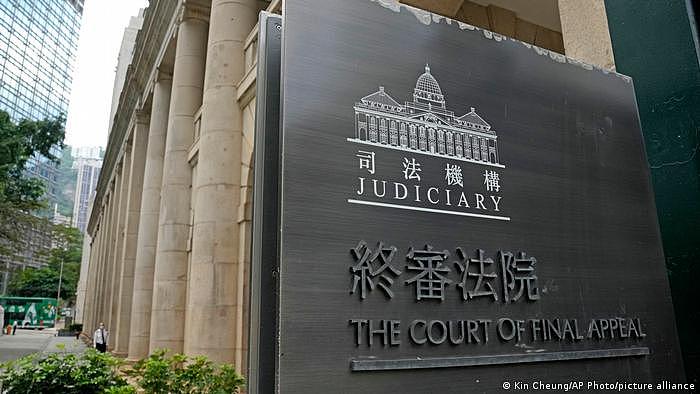 Court of Final Appeal in Hong Kong